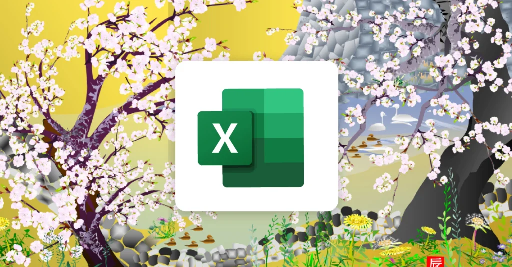 Excel logo over a colorful, artistic background. Amazing Excel spreadsheets.
